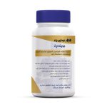 جوینت پاد - Image 2