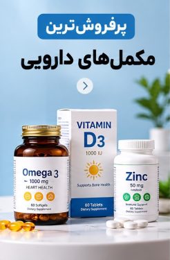 Banner_Four_Drug